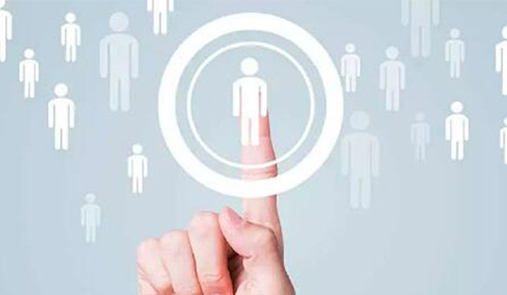 直銷軟件開發(fā)如何讓讓企業(yè)實現(xiàn)信息化的管理呢？