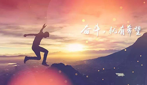 跨境電商平臺系統(tǒng)建設如何一步優(yōu)化到位呢？