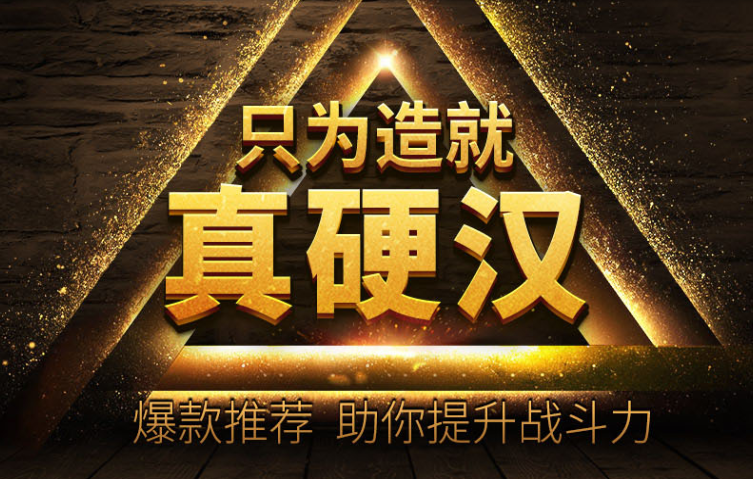 悅夜商城官網(wǎng)-成人用品、情趣用品、兩性保健品專賣商城